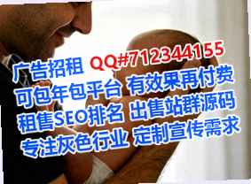 青羊卵妹汽配经营部